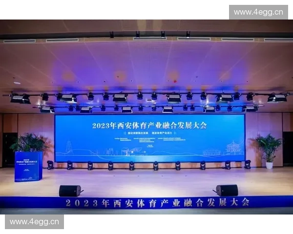 以体育增值服务为核心推动全民健身与产业融合高质量发展新路径